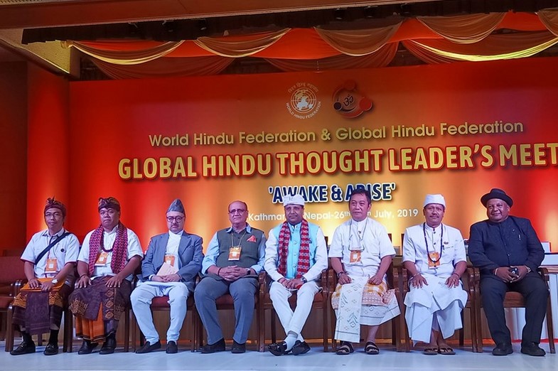 Global Hindu Thought Leader's Meet