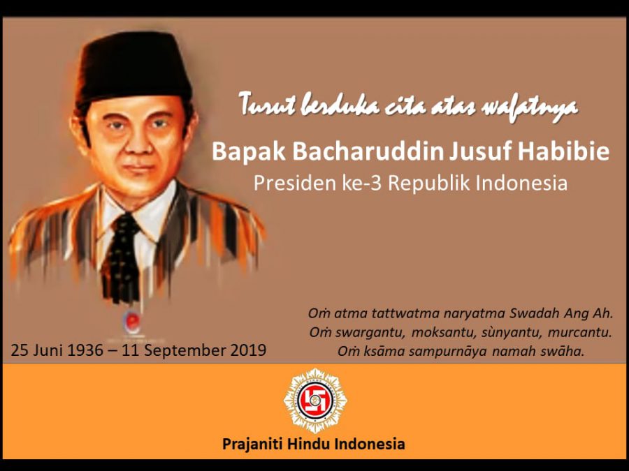 Belasungkawa atas Wafatnya Bapak BJ. Habibie