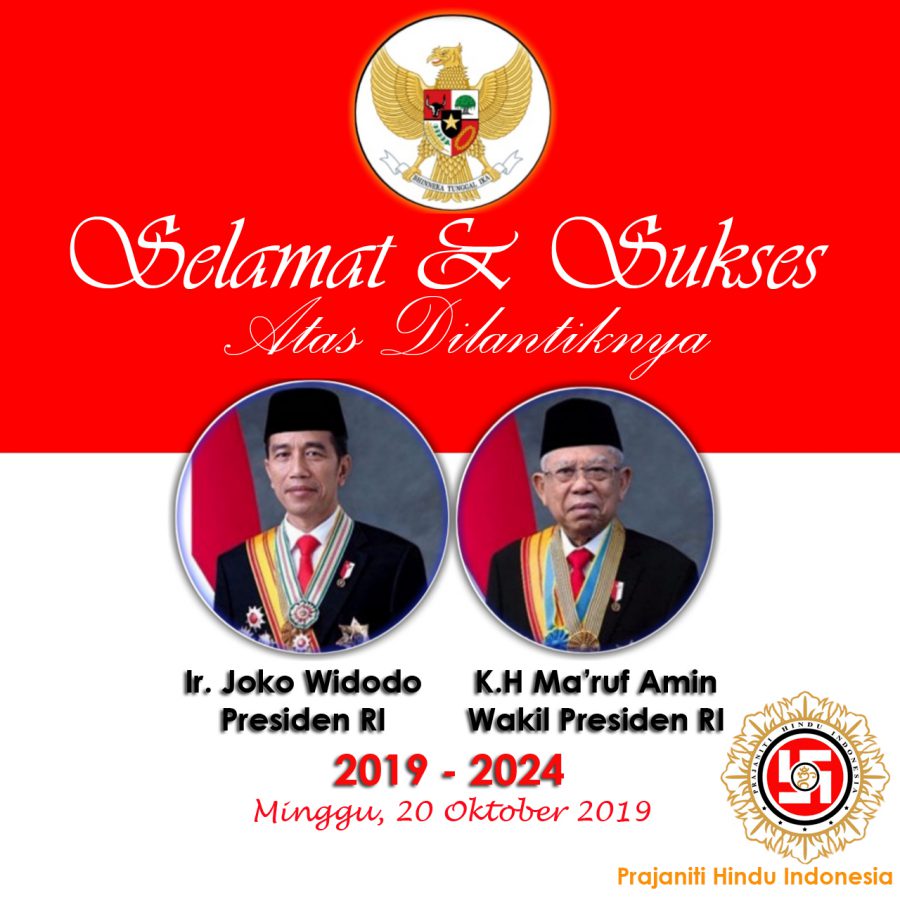 Selamat atas Pelantikan Presiden dan Wakil Presiden RI 2019-2024